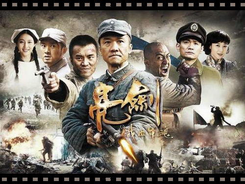 亮剑编年史 十二年亮剑风云历程回顾